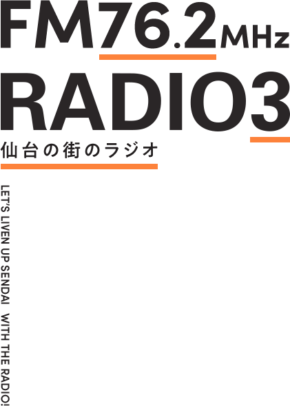 FM76.2MHz RADIO3